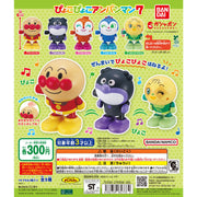新箱識 🌟5月新貨🌟 現貨 行版 Bandai 扭蛋 麵包超人上鏈公仔第7彈 一套5款 / ANPANMAN PYOKOPYOKO ANPANMAN 7 紅精靈 細菌人 細菌小子 細菌妹妹 麵包超人